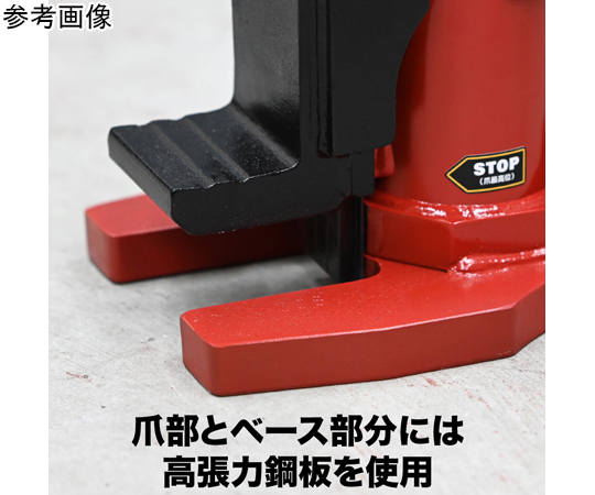 耕運機 爪 耕うん爪 イーグル爪 2-115N 34本 ヤンマー トラクター 2-115N 日本ブレード イーグル爪