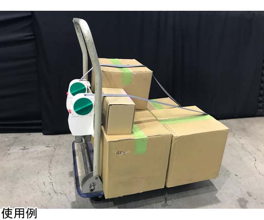 69-8920-94 台車荷落下防止1（2個入り）P WK200-2P 【AXEL