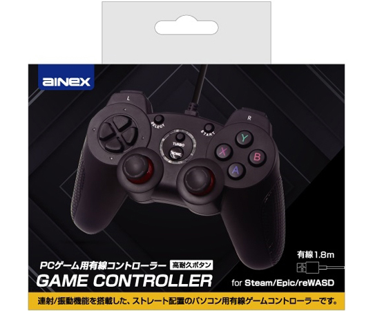 69-8921-20 PCゲーム用有線コントローラー GP-01 【AXEL】 アズワン