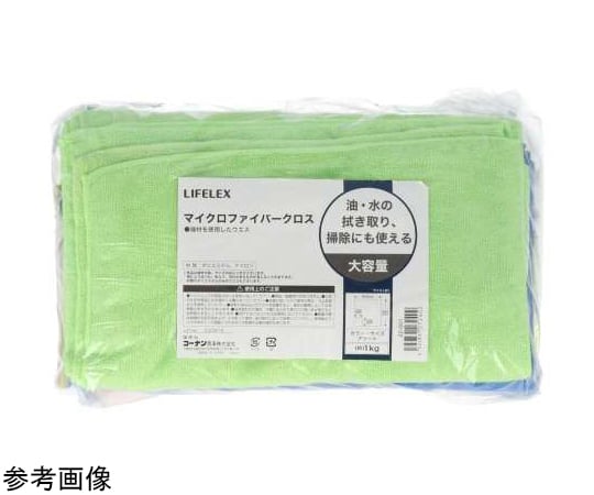 SexyZoneマイクロファイバークロス 4550596201993_01.jpg