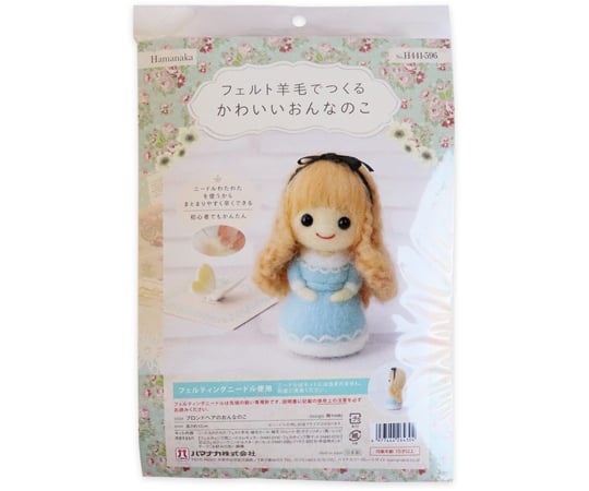 ペキニーズ 雛人形 羊毛フェルト
