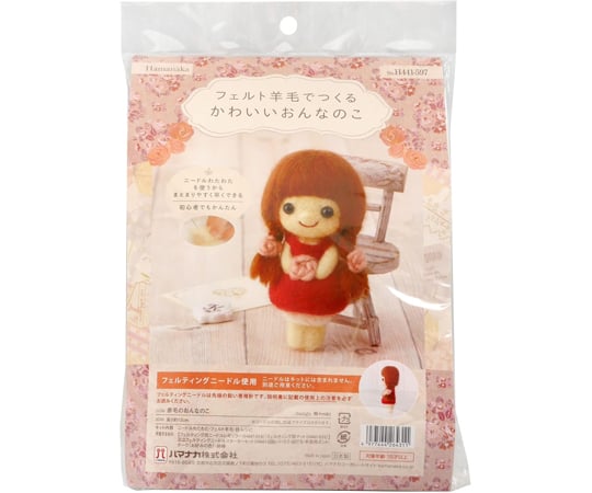 69-9081-58 フェルト羊毛でつくるかわいいおんなのこ ブロンド 69-9081-58 フェルト羊毛でつくるかわいいおんなのこ ブロンド