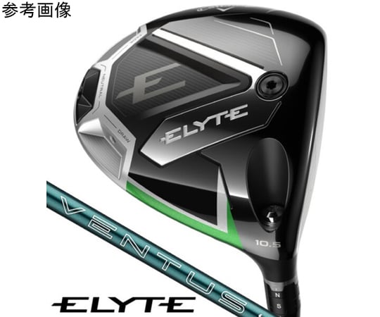 69-9083-81 【キャロウェイ】ELYTE VENTUS GREEN 50 for Callaway