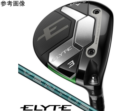 取扱を終了した商品です］【キャロウェイ】ELYTE VENTUS GREEN 50 for