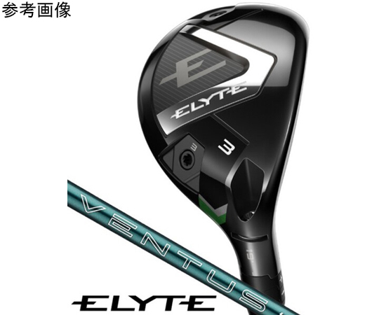 ウエイト調整グリップ】KURO UTILITY WINGS SHINARI:iシリーズ