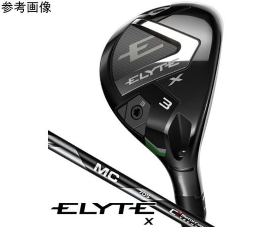 Callaway Golf - キャロウェイ エピックスター　6UT + MCI-70S Amazon | キャロウェイ (Callaway) ユーティリティ EPIC FLASH