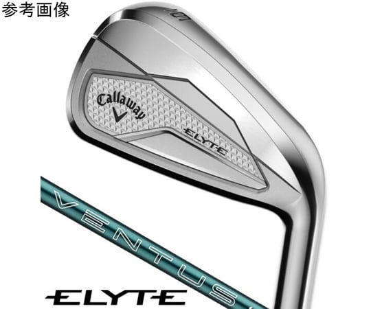 VENTUS GREEN 50 for Callaway 45インチSR 1W用 Callaway ELYTE X Driver VENTUS GREEN 50 for Callaway Carbon