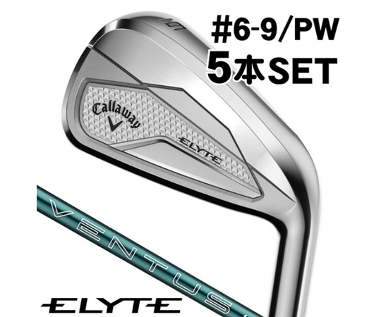 新品　ELYTE X 10.5° 5-SR VENTUS GREEN 保証書有 新品 ELYTE X 10.5° 5-SR VENTUS GREEN 保証書有