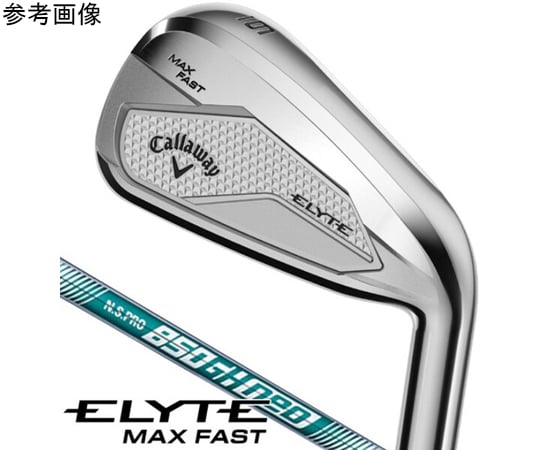 キャロウェイ　エリート　ELYTE 4番ut22° NSpro850neo S キャロウェイ メンズ ELYTE エリート ユーティリティ N.S.PRO