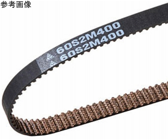69-9146-39 三ツ星ベルト スーパートルクタイミングベルト S2M形