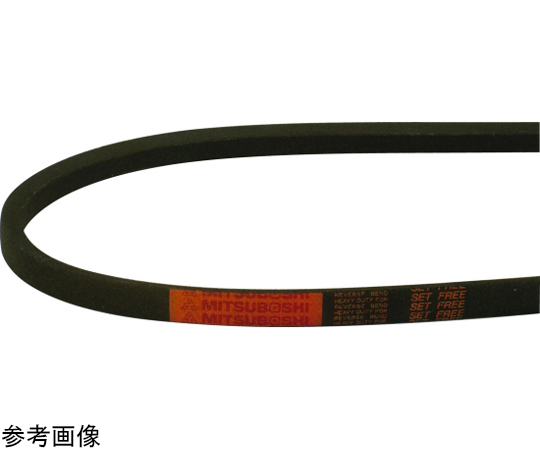 69-9193-88 三ツ星ベルト 薄形Vベルト LC形 ベルト長さ1041mm LC41