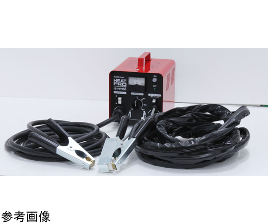 69-9203-01 電気解氷機 ISK-HP250 【AXEL】 アズワン