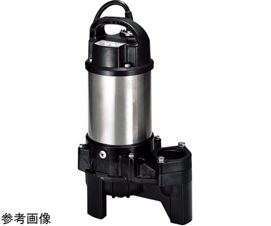 69-9210-14 水中ハイスピンポンプ 50PU2.4-53 【AXEL】 アズワン