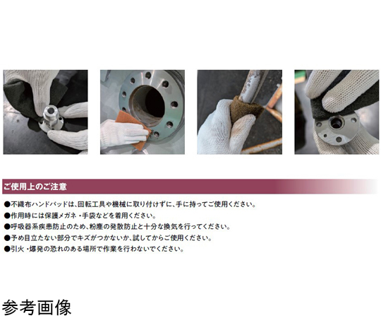 AAダブルエー yukinemaki セット 1/64 頭文字D セットVol.21 武内樹レビン(AE85) & 健二180SX