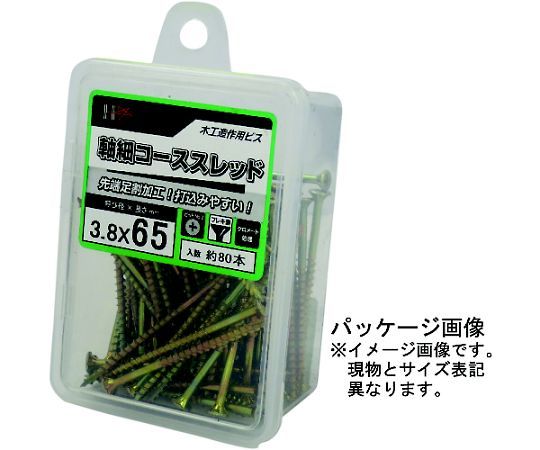 69-9425-85 HC 軸細コーススレッド 45 （180本） 10176915