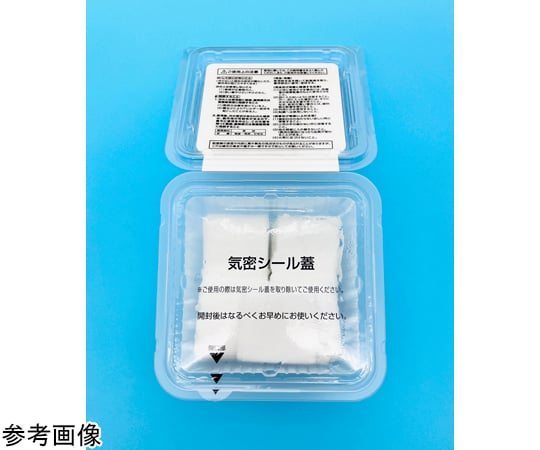 69-9722-22 コールメンカップ4×4cm 1箱(200枚×12個入) 004-42283