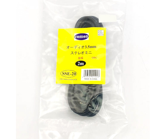 Amazon | Maxhood 6.35mm オーディオケーブル，標準プラグ6.35mm