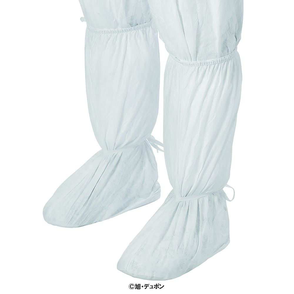 デュポン™タイベック®アイソクリーン®IC458 ブーツカバー （1足入） M