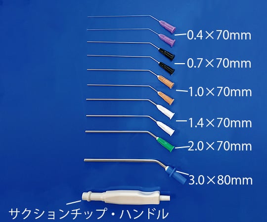 7-064-01 名優サクションセット2712 30組入 6066502712 【AXEL】 アズワン