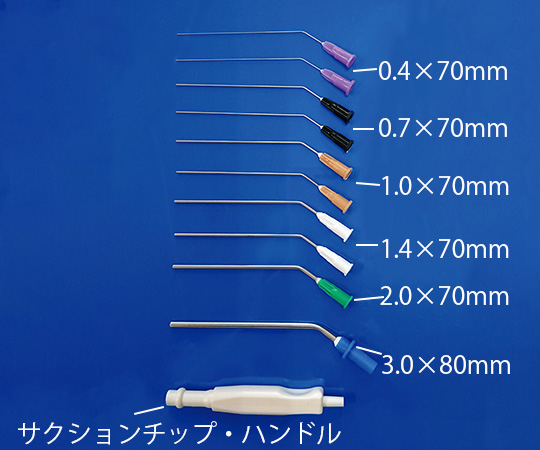 名優サクションチップ 名優 【AXEL】 アズワン