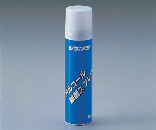 重松製作所7-1009-01アルコ-ル除菌スプレ-12本入【1箱(12本入)】(as1-7-1009-01)