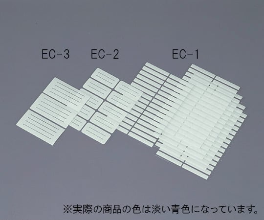 7-103-01 クリーンラベル 150入 EC-1