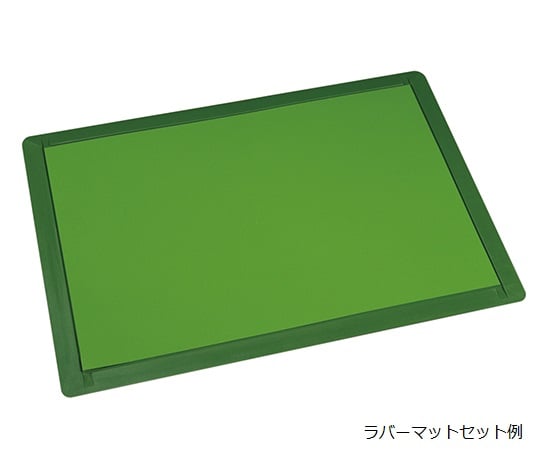 7-113-07グリンリバーＢ用ラバーマット【1枚】(as1-7-113-07)