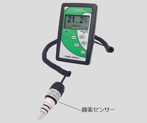 7-1137-01 ＡⅡ 酸素モニター（アラーム付） ０～１００ AII-2000M