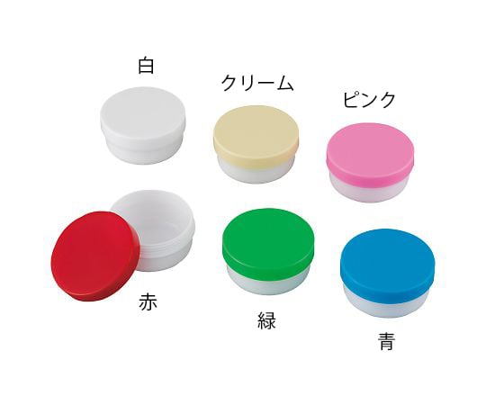 UG軟膏壺（滅菌）　58mL　緑　100個入