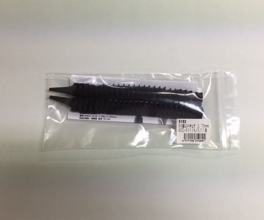 7-1170-14　ＡＤＣポケット診断セット（検眼・耳鏡セット）用　ディスポスペキュラ２．７５×３２ｍｍ（５０個入）[袋](as1-7-1170-14)