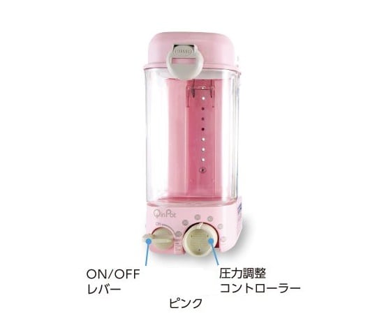 クーデックキューインポット（壁掛け式吸引器）　本体　ピン式　（川重型）　ピンク　CQR10-PP