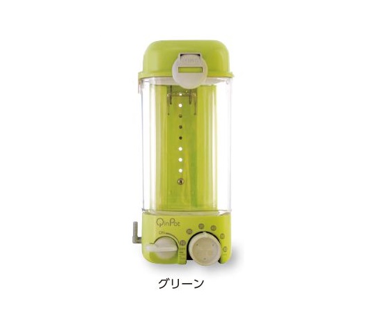 クーデックキューインポット（壁掛け式吸引器）　本体　ピン式　（川重型）　グリーン　CQR10-PG