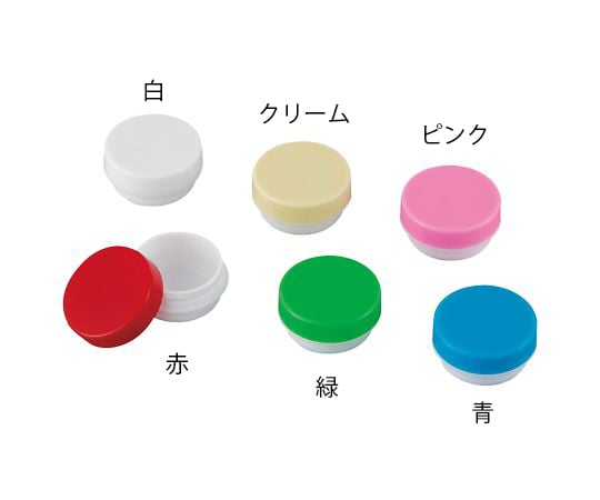 7-1188-06　UG軟膏壺（滅菌）　6mL　青　100個入 3-51