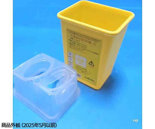 【大幅値下げ！】樽屋01MS 青針 サファイア使用 ケース付き アズワン ヒンジ付角型ケース(帯電防止) 36×36×14mm 1箱(50個入