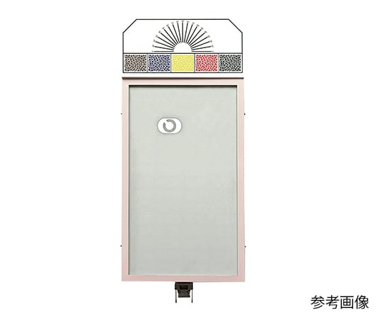 7-1214-06 LED式視力検査器 壁掛式 斜め入り8方向 3m用 SK-90B-3