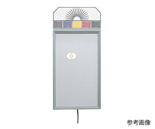 7-1216-07 電光投影式視力検査器 壁掛式 斜め入り8方向 5m用 SK-80B-5