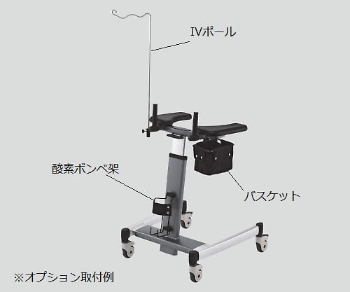 7-1226-12 DX歩行補助器用 酸素ボンベ架