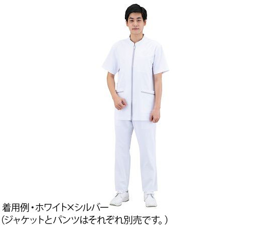 メンズジャケット　スマートスクラブエレガント　ホワイト×シルバー　5L