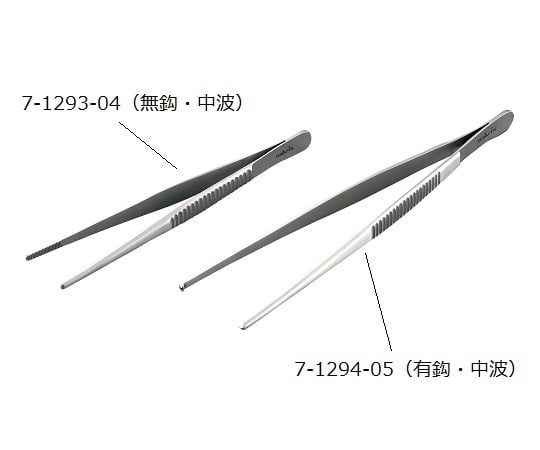 7-1293-04 ピンセット(中波) 無鈎 180mm