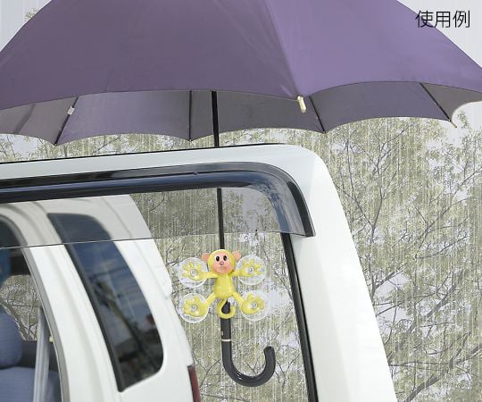 取扱を終了した商品です 車用傘ホルダー D 81 7 1407 01 Axel アズワン 取扱を終了した商品です 車用傘ホルダー D 81 7 1407 01 Axel アズワン