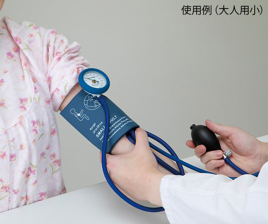 7-1410-01 血圧計用カフセット（ラテックスフリー） 小児用 RNC1881D