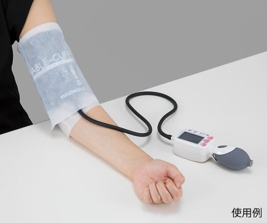 ディスポ腕カバー（血圧計用） 1枚×50袋入 BPC180