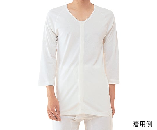 ワンタッチ肌着 紳士用前開き　7分袖（ホック）