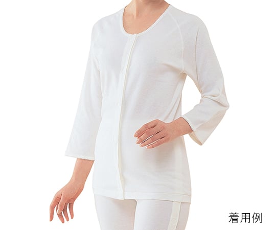 神戸生絲7-1473-02ワンタッチ肌着婦人用前開きNo.50FM7分袖（ホック）【1枚/袋】(as1-7-1473-02)
