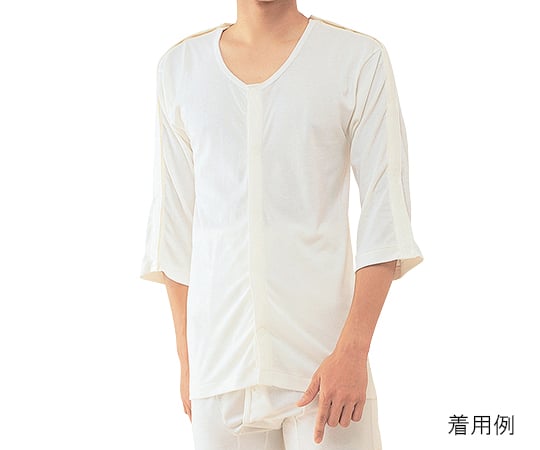 ワンタッチ肌着 紳士用両肩腕開き　7分袖