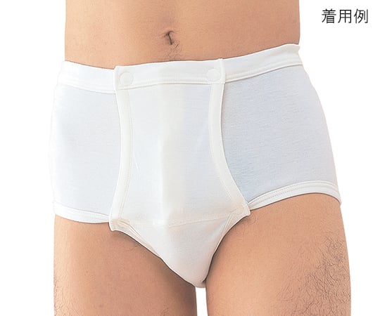ワンタッチ肌着 紳士用パンツ　ブリーフ