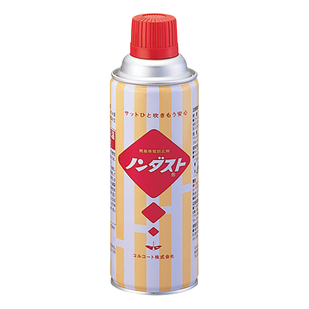 【超強力】モテ浄化スプレー（女性用）×大金運布袋尊オルゴナイト 同梱値引き適用 超強力】モテ浄化スプレー（女性用）×大金運布袋尊オルゴナイト