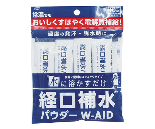 7-1613-02 経口補水パウダー W-AID (粉末清涼飲料) 1袋(6g×10包入) AS-04
