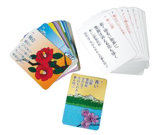 サンリオ あいうえおかるた CD付き 1989年 昭和レトロ レア 希少