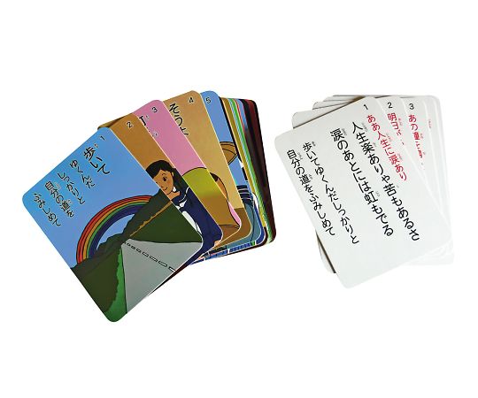 スマイルファクトリー7-1713-06思い出カルタ 昭和の名曲2